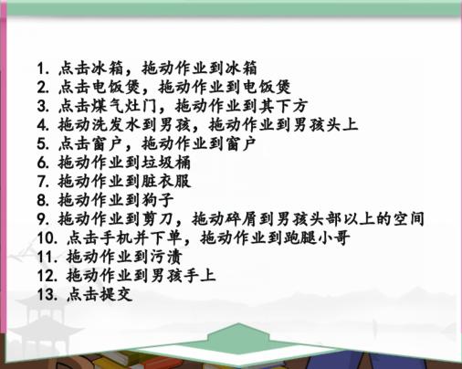 图片.png