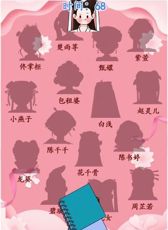 图片.png