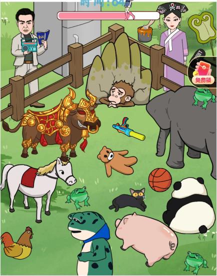 图片.png