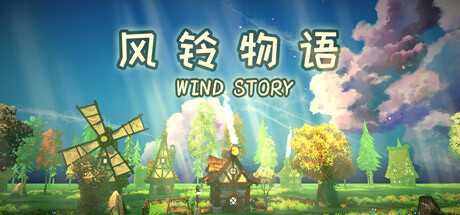 《风铃物语 》Steam页面上线 温馨牧场经营