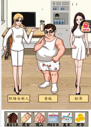 图片.png