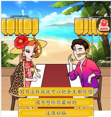 图片.png