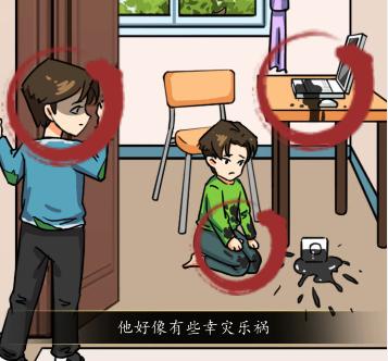 图片.png