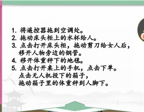 图片.png