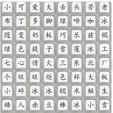 图片.png