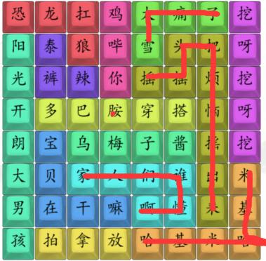 图片.png