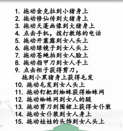 图片.png