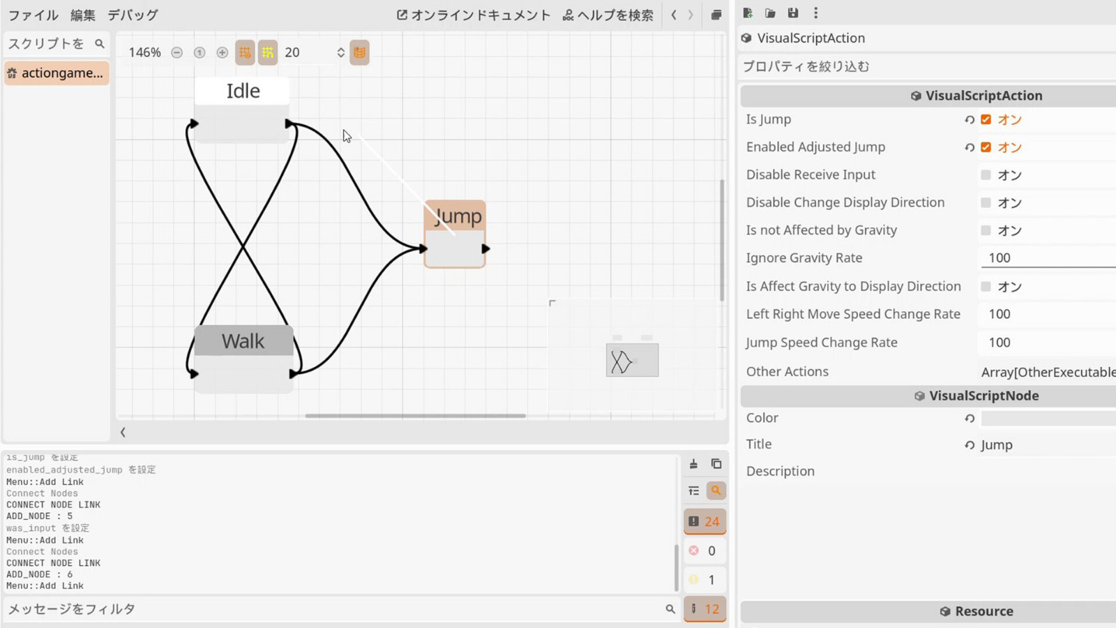 开发工具《动作游戏制作大师》Steam页面上线 支持简中