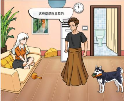 图片.png