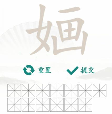 图片.png