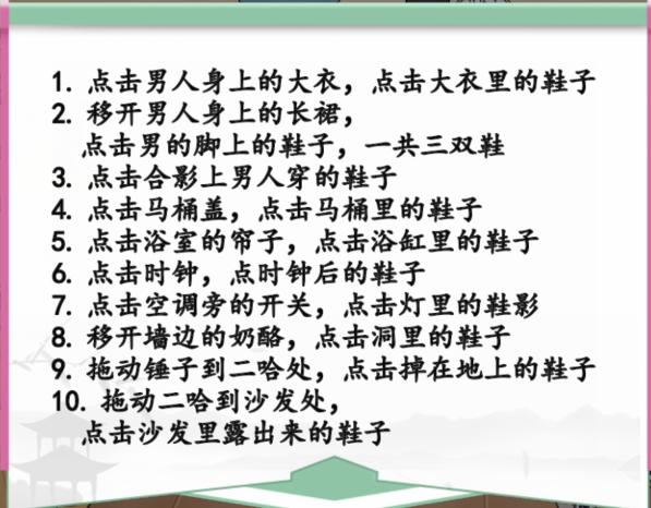 图片.png