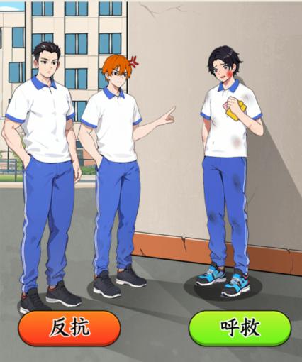 图片.png