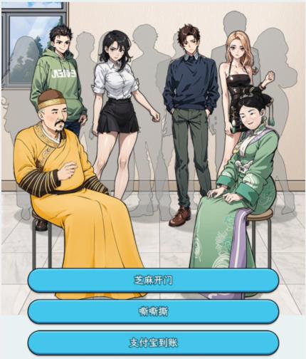 图片.png