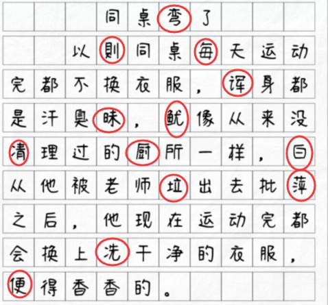 图片.png