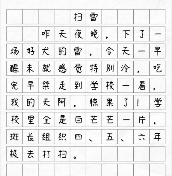 图片.png