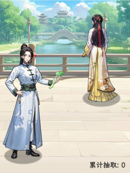 图片.png