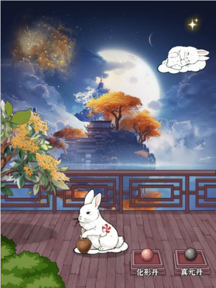 图片.png