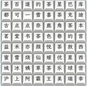 图片.png
