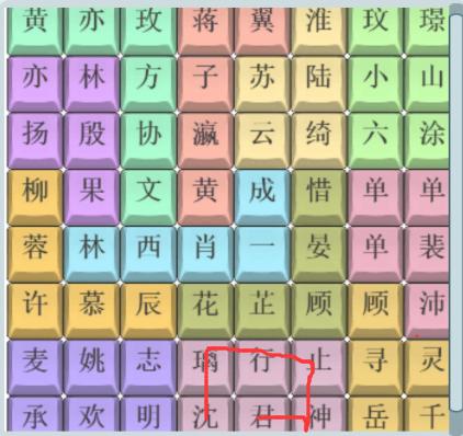 图片.png