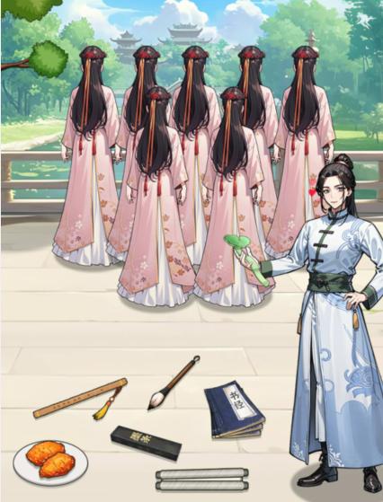 图片.png
