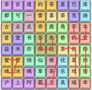 图片.png
