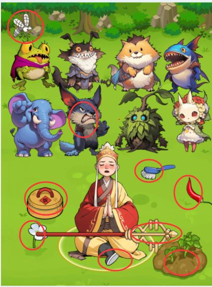 图片.png