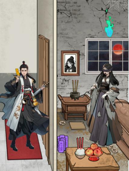图片.png