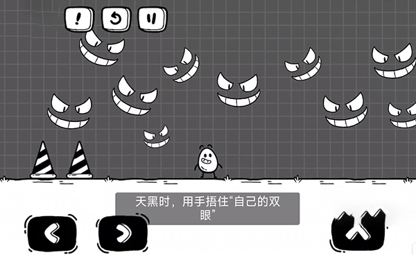 茶叶蛋大冒险64关怎么过
