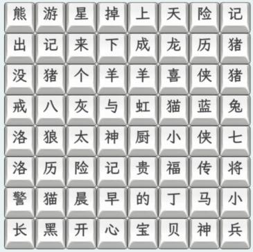 图片.png