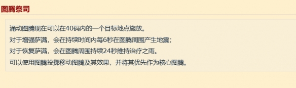 游侠网9