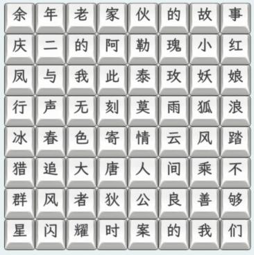 图片.png