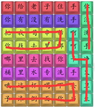 图片.png