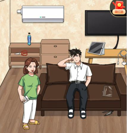 图片.png