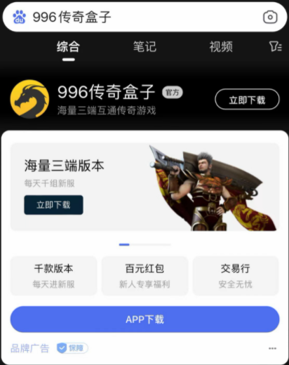 图片7.png