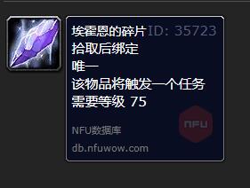 游侠网4