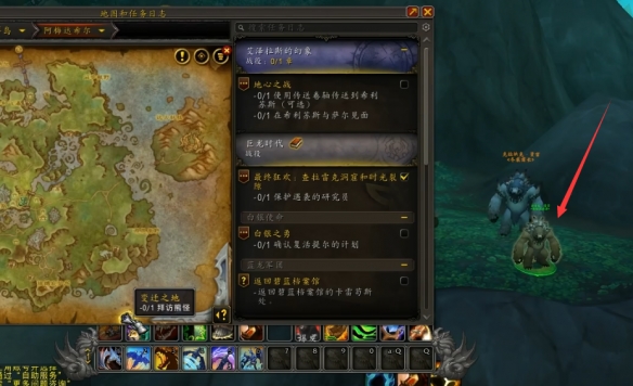 游侠网5