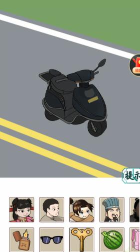 图片.png