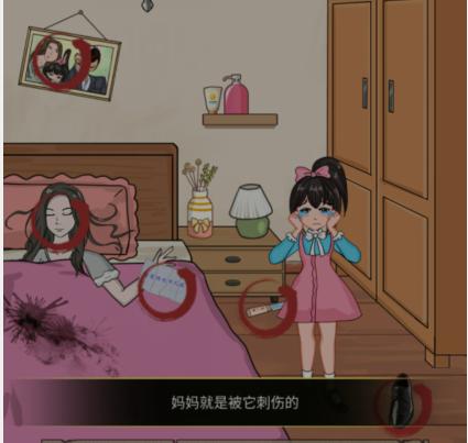 图片.png