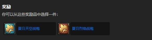 游侠网6