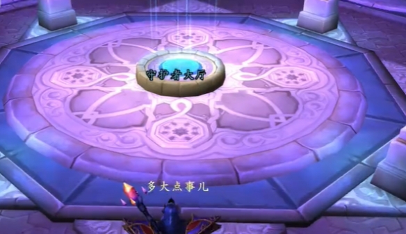 游侠网5