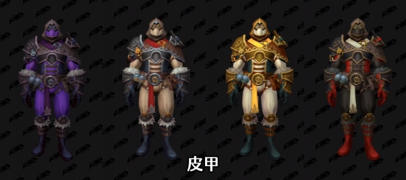 游侠网4