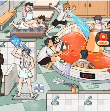 图片.png