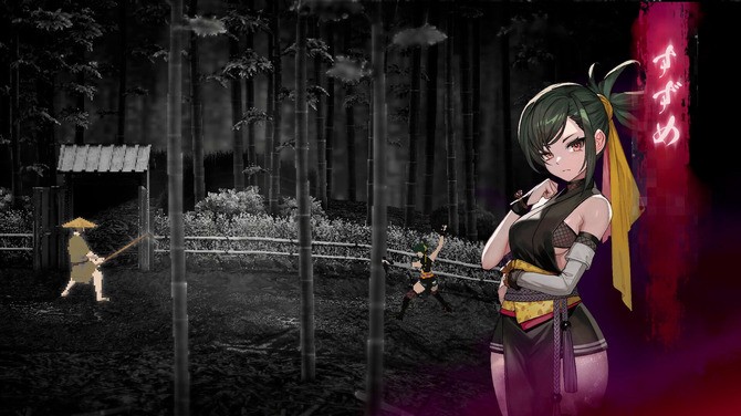 2D动作《雨魂》11月登陆Swich 日式奇幻冒险
