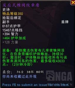 游侠网5