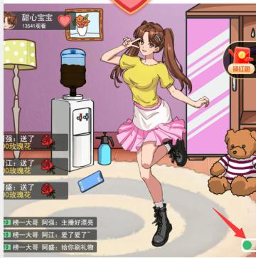 图片.png
