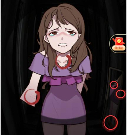 图片.png