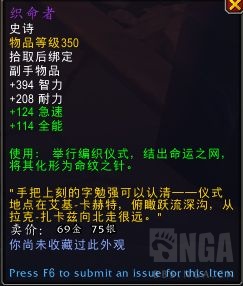 游侠网4