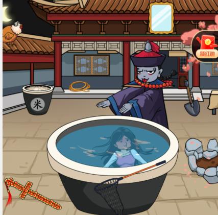 图片.png