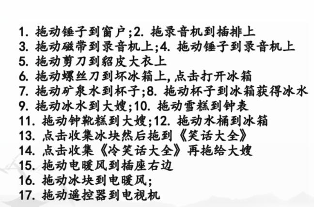 图片.png