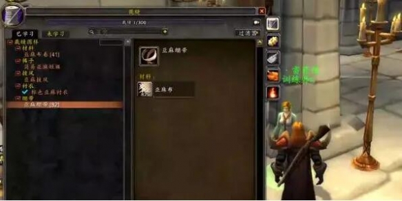 游侠网4